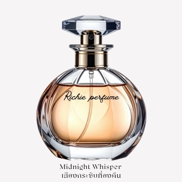 Midnight Whisper