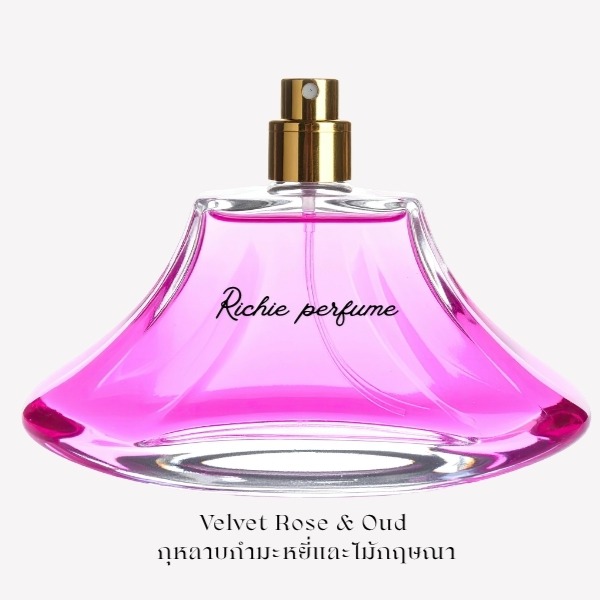 Velvet Rose & Oud